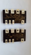 Pair of Meiji Shibyama Whist Markers - PSW225